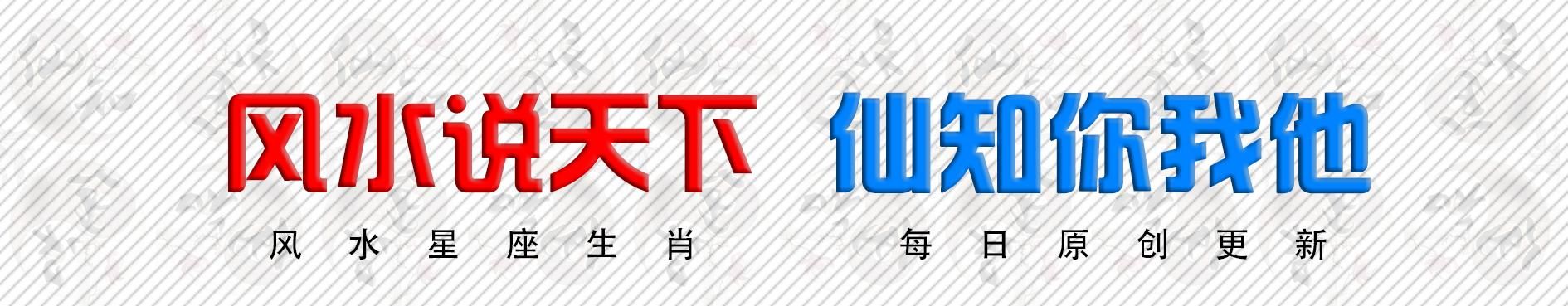 苦尽甘来，未来3年运势会越来越旺的3大生肖