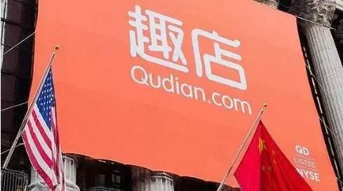 校园贷之父誓言要把公司做到一千亿美金，不然不领薪！