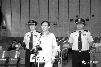 官员上任仅一小时就落马 史上短命官员盘点