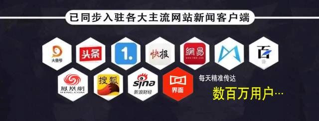 一个工厂老板的绝望:开厂10年，缴税170万，利息90万，房租180万