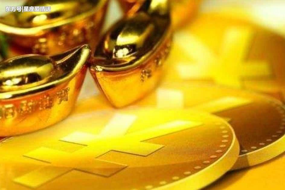 这3生肖真好命,3天后财神驾到,正财涨百倍,金库大爆仓