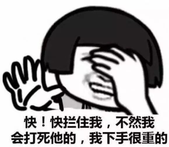 磺脲类药江湖地位或不保:bmj新发研究称增加心血管风险!