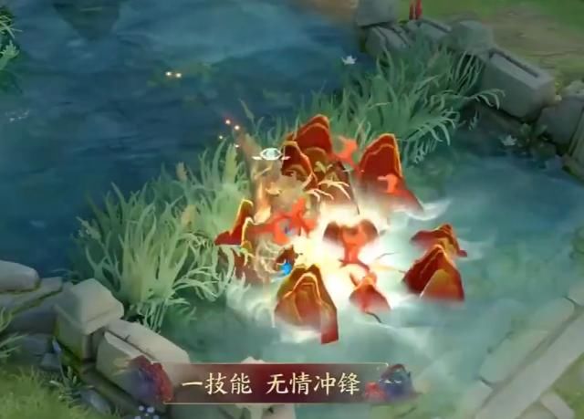 韩信飞衡皮肤多少钱