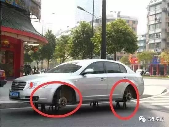 强扭的瓜不甜,强停的车被钢筋…… - FM5科技