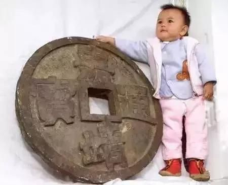 一枚钱币拍出3680000元！这26种中国钱币之最，快翻翻你家有没有