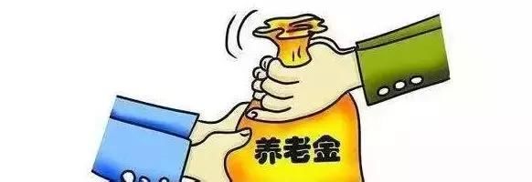 你最关心的社保问题都在这里！异地就医、生育险、医保报销……