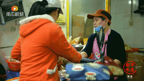 海南年味吃什么?这份炸饺子看上去不错,而且还有一股烟火味!