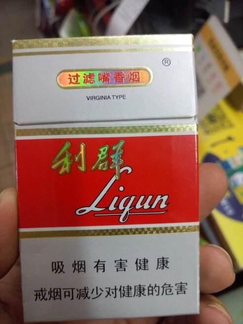 中国各省的香烟代表，湖南是芙蓉王！你知道你的家乡是哪款吗？