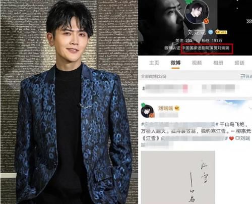 庆余年二皇子在剧里叫什么