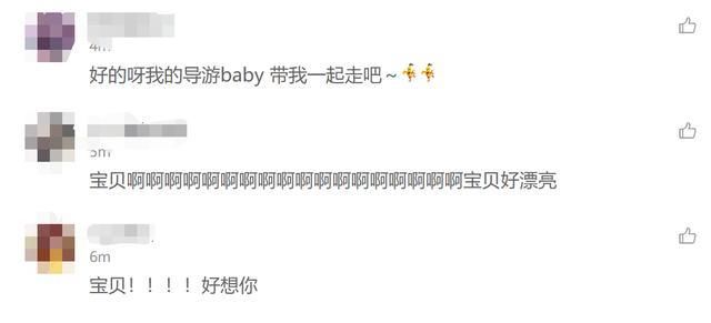 人气不再？Angelababy重走童年路，偶遇路人却无人认识