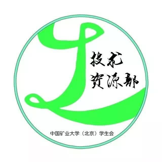 樱花漫天，是恋爱的季节？