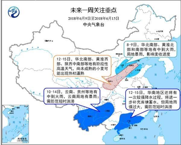 回复：有关吉林玉米长势不一般(高)的文章