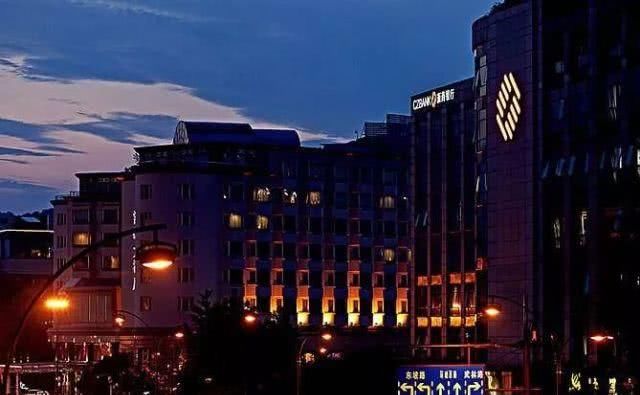 成都农商银行资