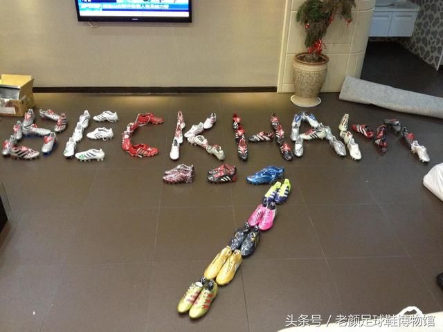 全球首次猎鹰足球鞋全系展落户天津,向世界展
