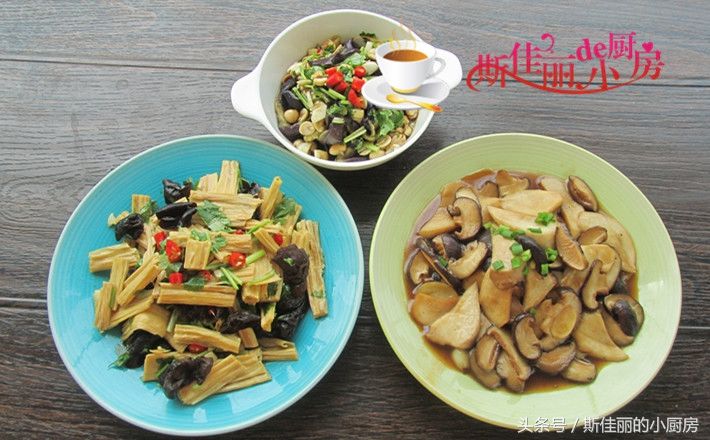 老婆要减肥,夫妻俩晚餐就吃这三道菜,成本15元,远离外卖不长胖