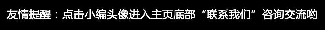 男人品味的高配崖柏雀眼瘤疤木雕手把件难得一见