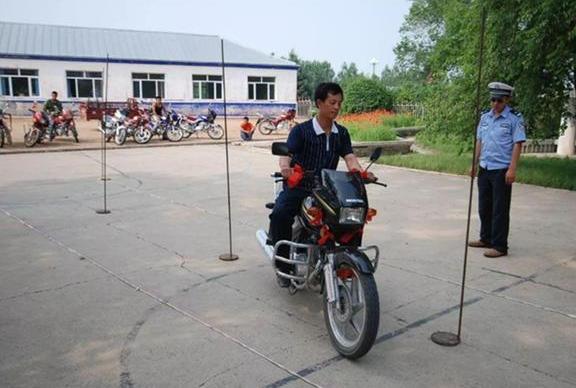 C1驾照和摩托车二证合一,但规定却让车主很难