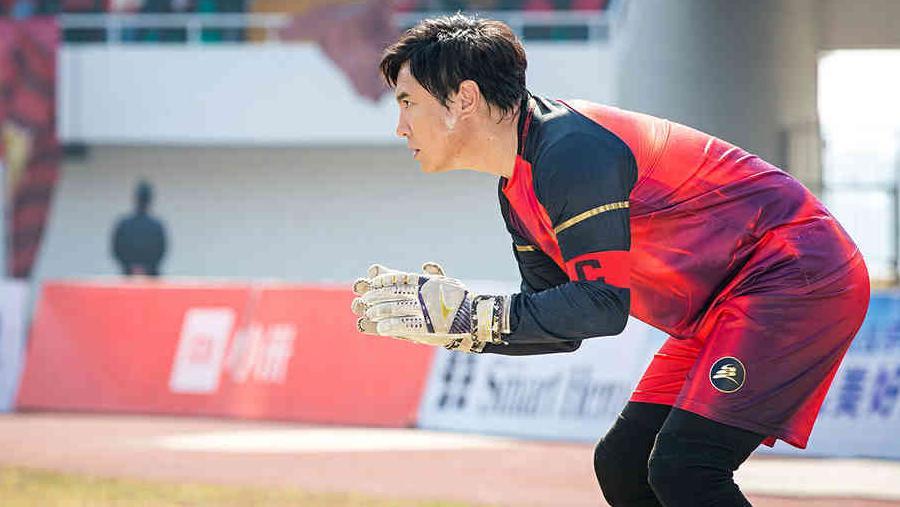 《西虹市首富》1次恶搞3支中超球队,国足前锋