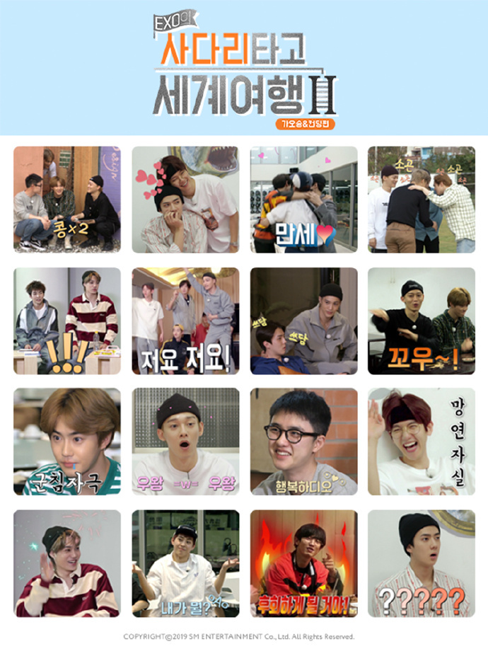 表情秀的100种使用法,现已加入1KAKAOa表情真人有趣的可爱的动态表情图片