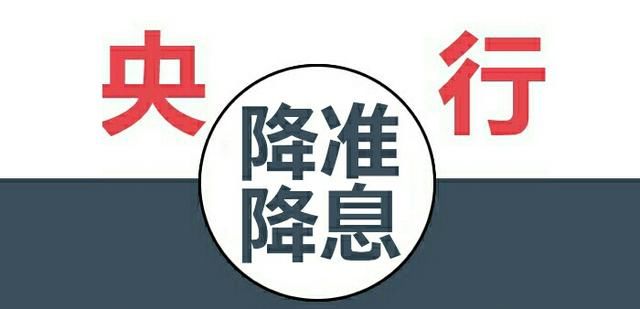 这样的经济常识错误你会犯吗？中国人民银行与中国银行的作用！