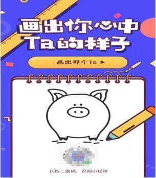 保幸福小程序为新妈妈们提供场景化育儿小工具
