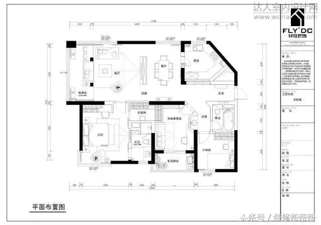 东方与西方 典雅与品位198港式风