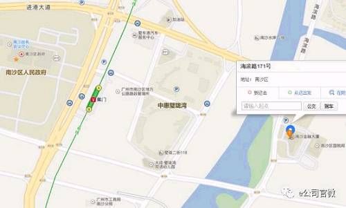 实地探访贾跃亭关联方601亩土地：地处偏僻，开发程度低！