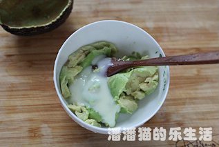 牛油果酱水果沙拉