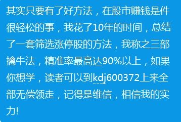 周末楼市彻底炸裂，房价暴跌之势骤然形成，炒房客面如死灰!