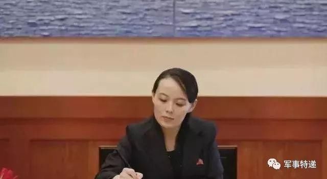 金正恩的妹妹比特朗普的闺女要厉害!