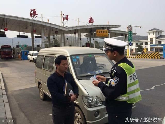 开车没有带驾驶证不用慌，这3种情况下不算无证驾驶