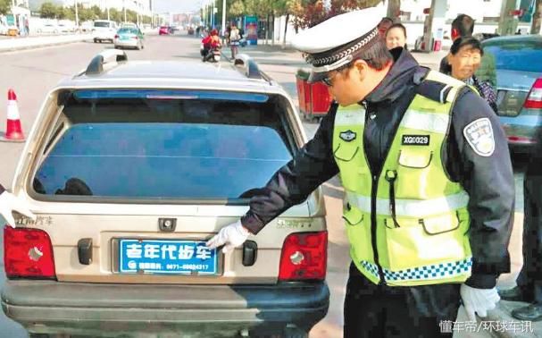 老年代步车被禁止上路,为何源头一直在生产和