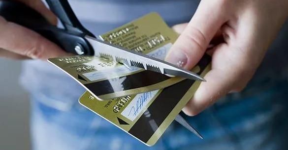 信用卡注销影响信用吗