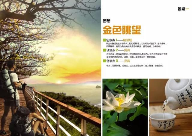 史上首次！豪华游轮停靠张家港，这座岛上的美景要藏不住了！