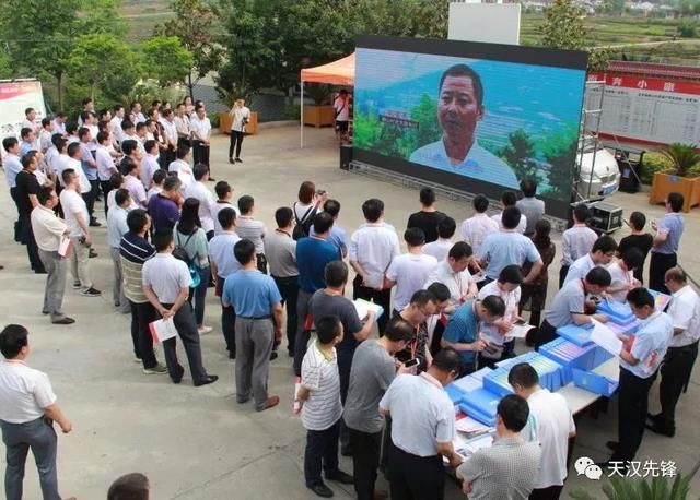 聚焦省委副书记带队，这个全省的重要会议在洋县召开，传递了哪些