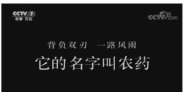 2019年12月国内重大时事