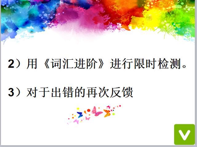 这所学校学生高考英语平均分在130分以上,她们