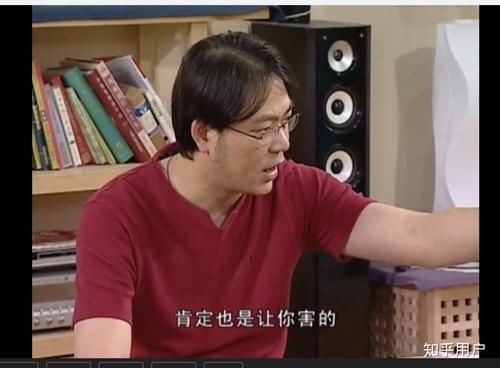为什么感觉《家有儿女》中刘星总被被针对排挤？