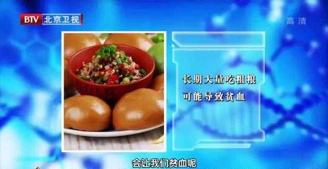 夫妻同时患上胃癌 谨防餐桌上的夫妻癌