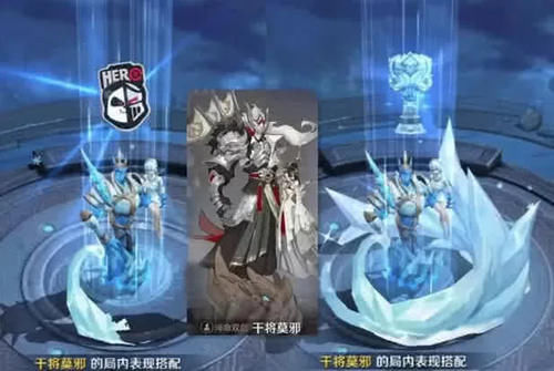 限定皮肤返场几天凤求凰