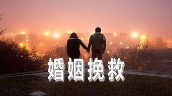 婚姻幸福的女人多抱怨，婚姻幸福的男人多抱怨