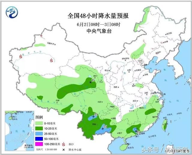 北方气温破40℃ 这个周末杭州天气好吗？