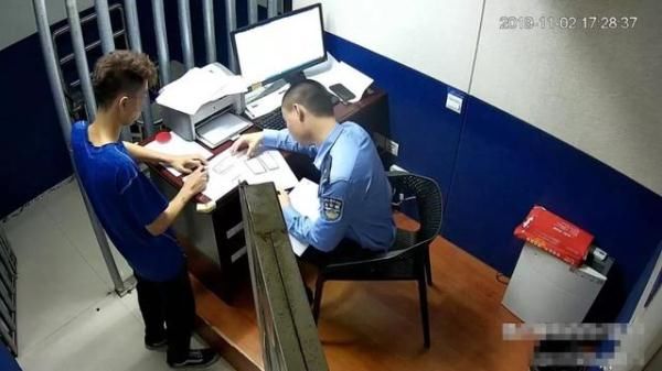 身份证号可以改吗