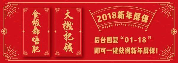 狂降10℃!狗年第1波冷空气杀到广东!全省最低温度才6℃…