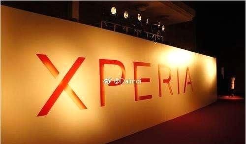 索尼首款骁龙845手机:XZ1 Premium将在MWC