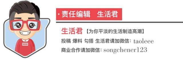 重磅!晋煤新建省级集团成功落地，董事长、总经理刚刚公布……