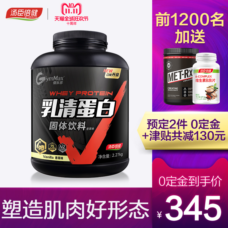 t01f9265e0a7d3d1af7.jpg