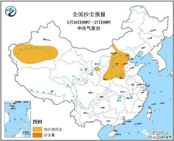 气象新闻暴雨转战浙江等地 华南桑拿天愈演愈烈