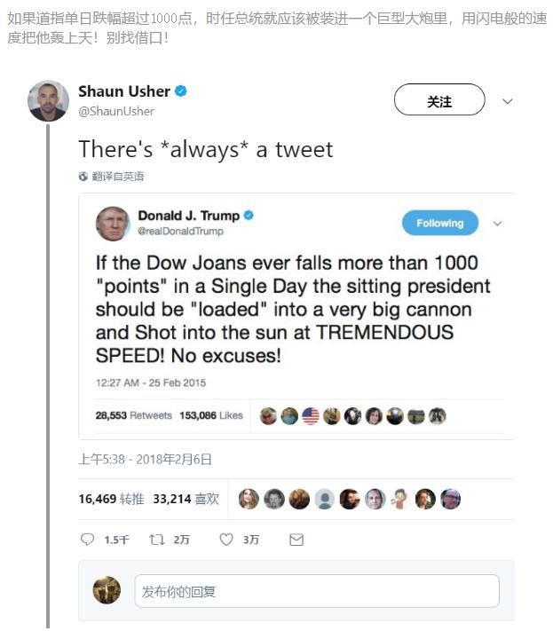 美股涨了A股跌,美股跌了A股还是跌