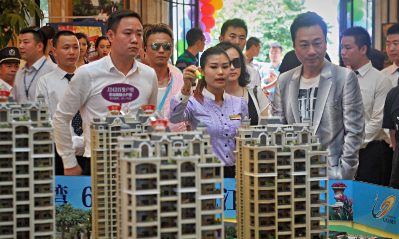 中国楼市如何守住房住不炒？2018中国楼市新格局已定！